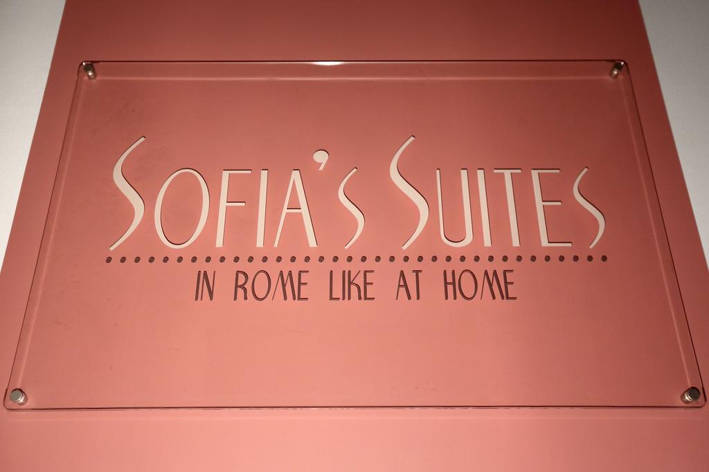 Sofia'S Suites Guesthouse Ρώμη Εξωτερικό φωτογραφία